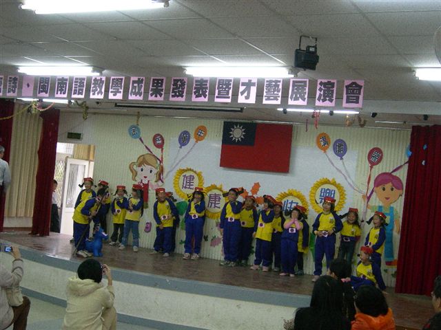 DSCN2269