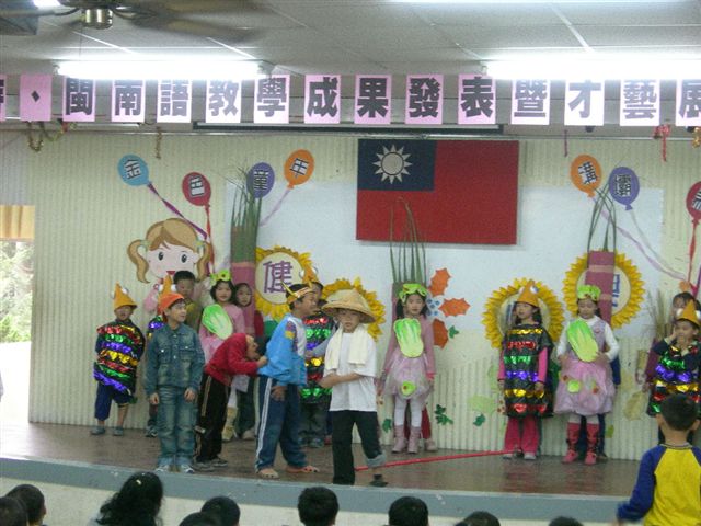 DSCN2270