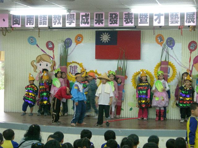 DSCN2271