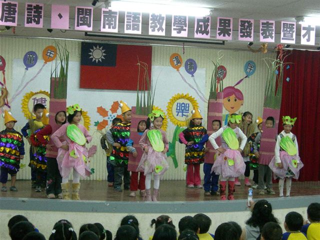 DSCN2272