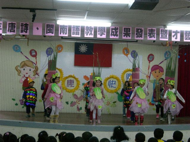 DSCN2273