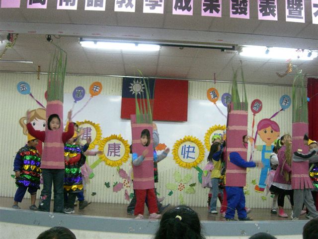 DSCN2274