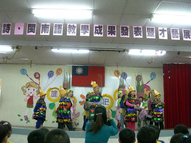 DSCN2275