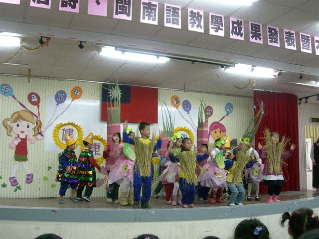 DSCN2279