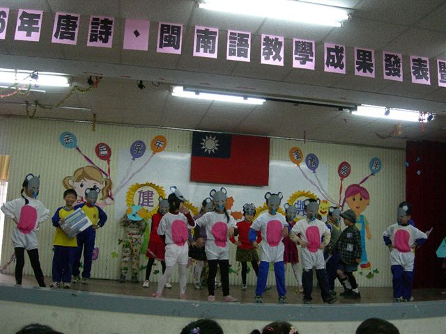 DSCN2280