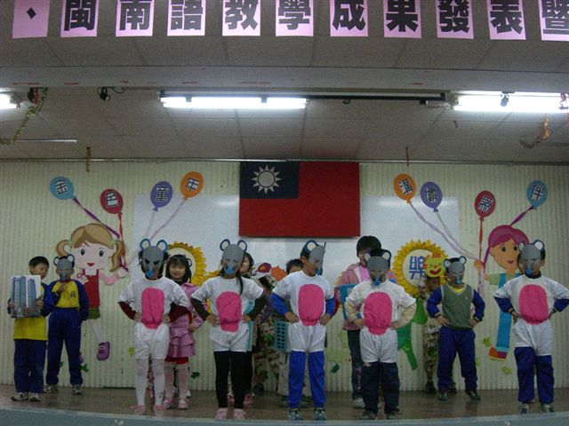 DSCN2282