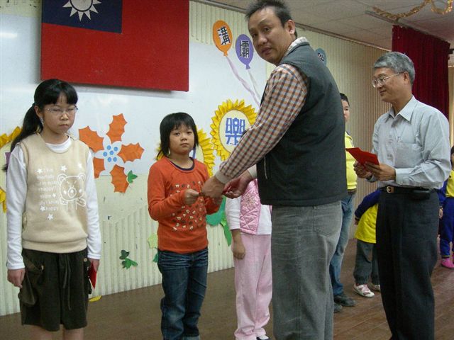 DSCN2284