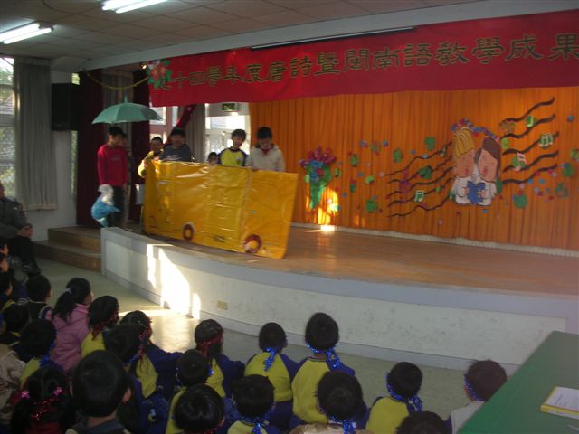 DSCN0318