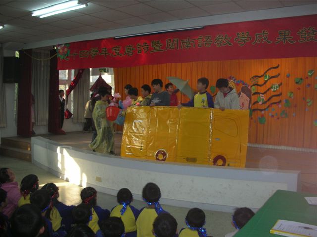 DSCN0319