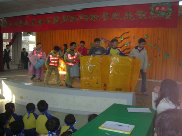 DSCN0320