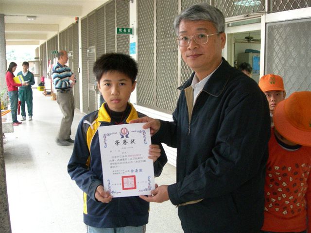 DSCN2333