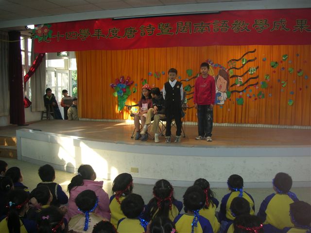 DSCN0323