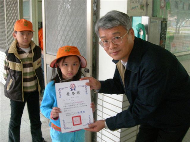 DSCN2336