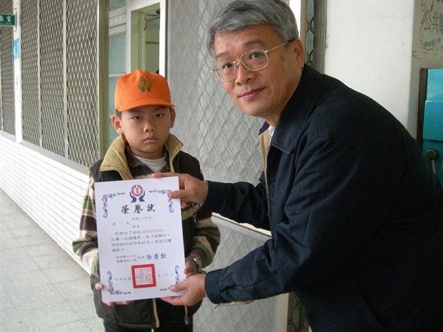 DSCN2337