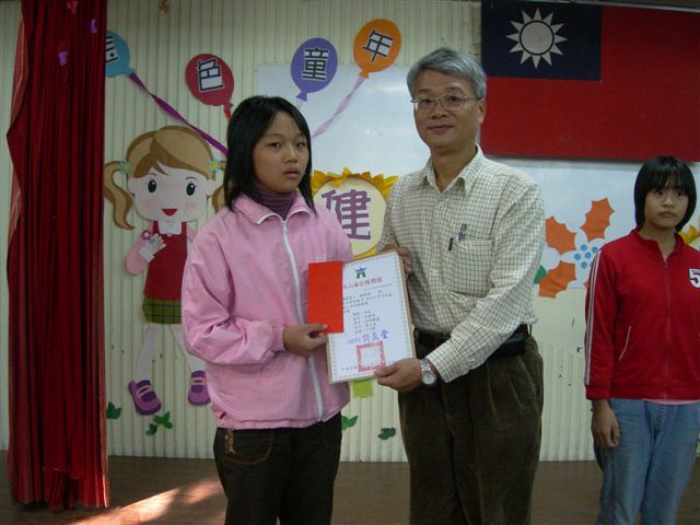 DSCN2397
