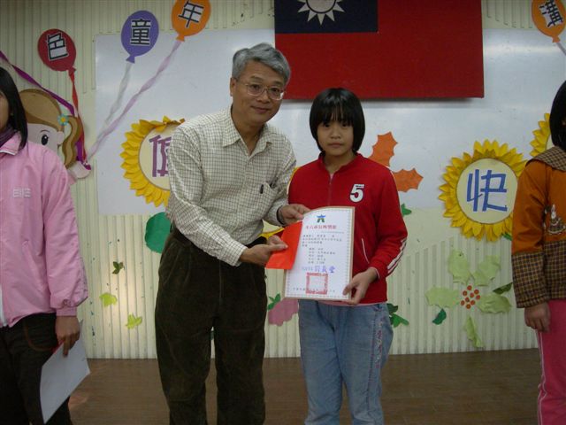 DSCN2398