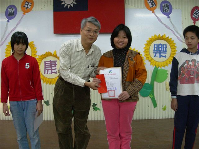 DSCN2399