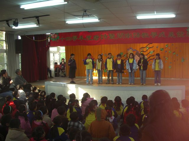 DSCN0328
