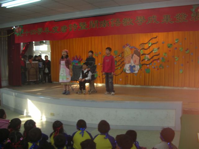 DSCN0329