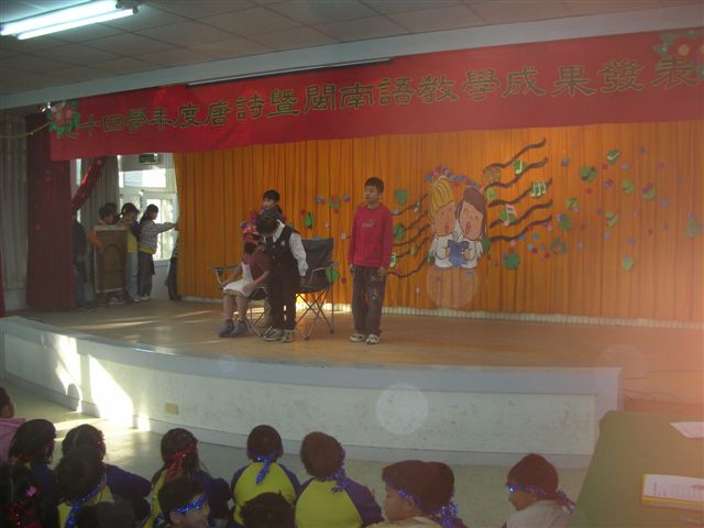 DSCN0330