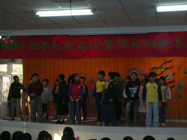 DSCN0334