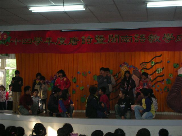 DSCN0335