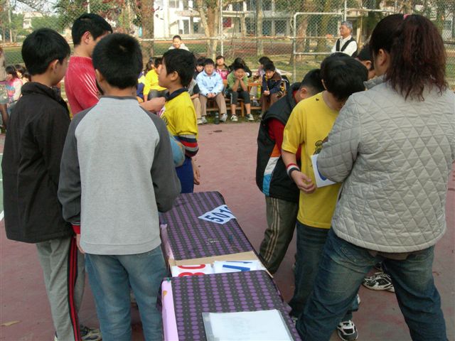 DSCN2481