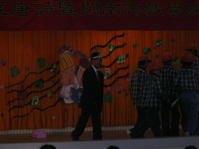 DSCN0338