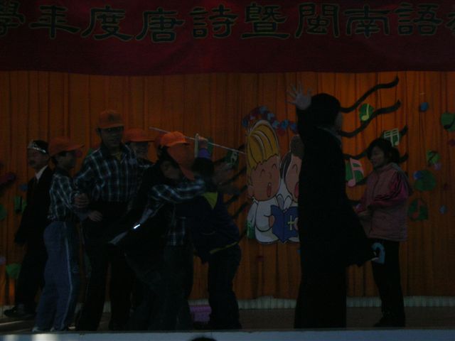 DSCN0341