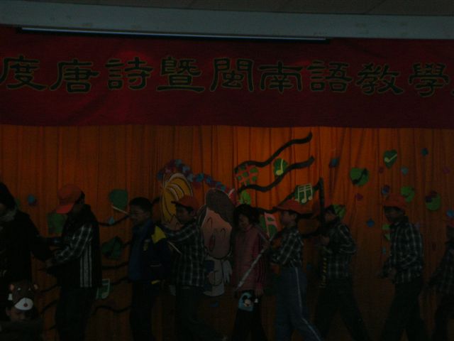 DSCN0342