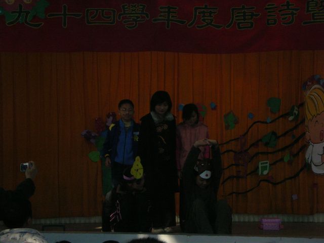 DSCN0344