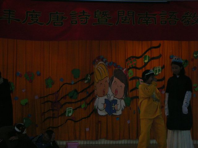 DSCN0345