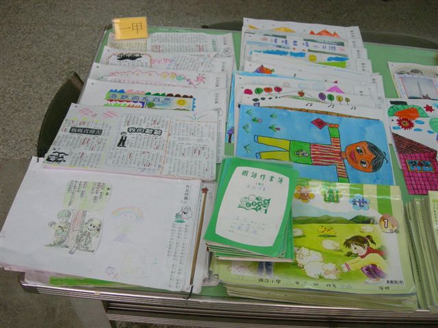 DSCN2579