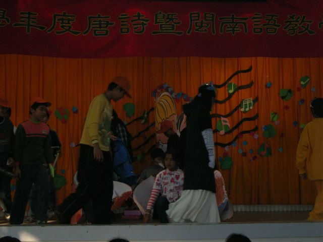 DSCN0347