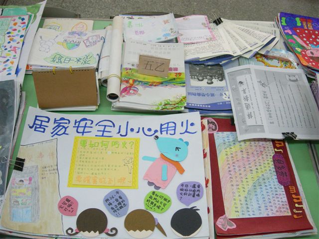 DSCN2588