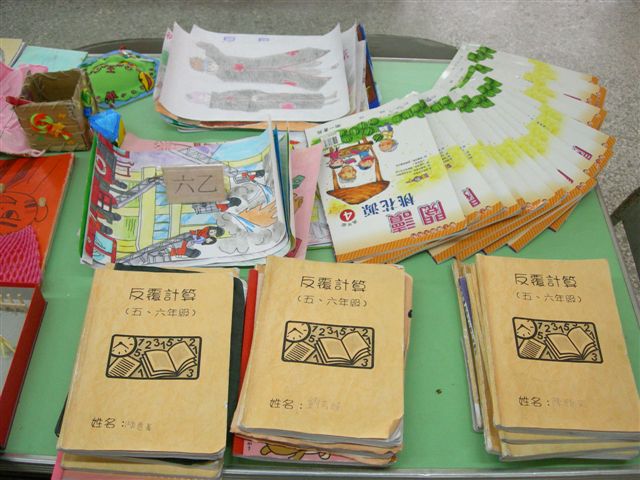 DSCN2590