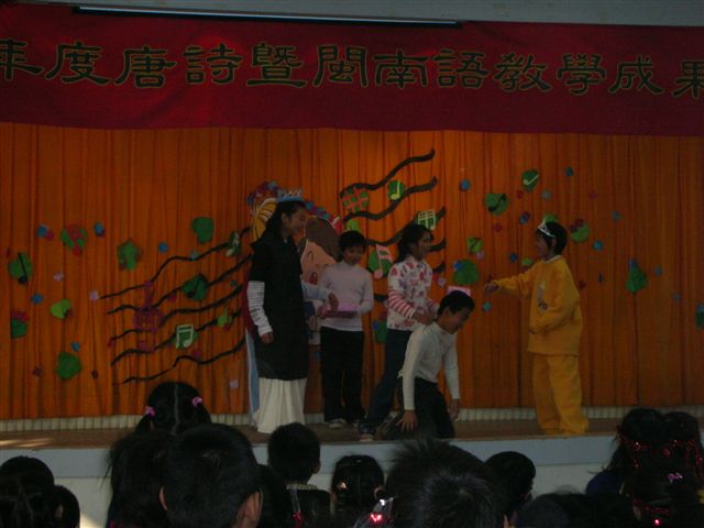 DSCN0349
