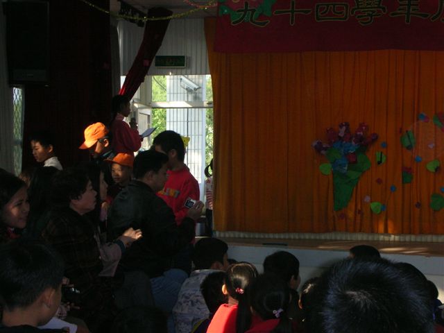 DSCN0350
