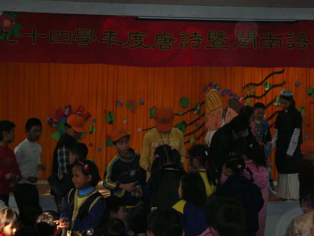 DSCN0351