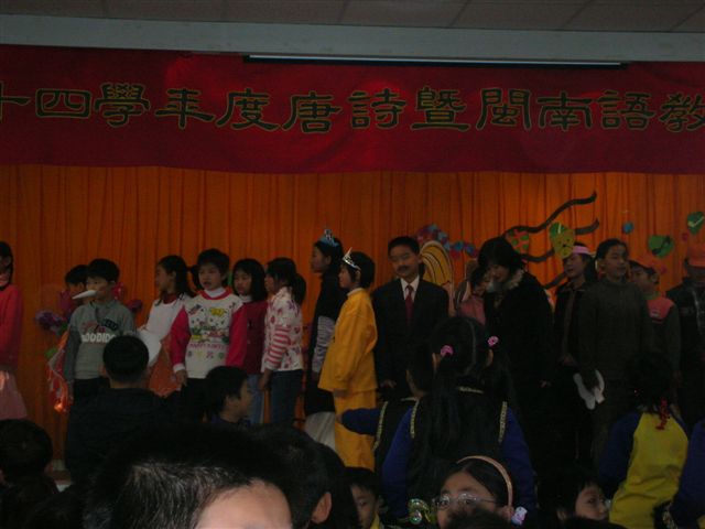DSCN0354