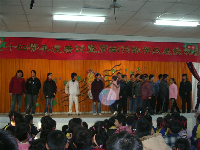DSCN0355