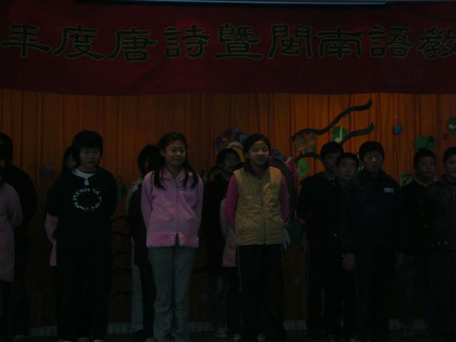 DSCN0356