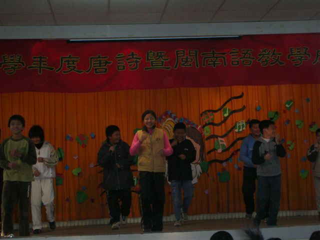 DSCN0360