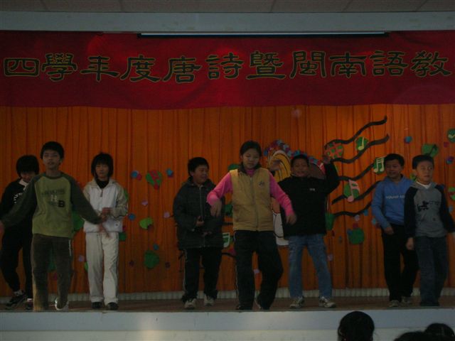 DSCN0361