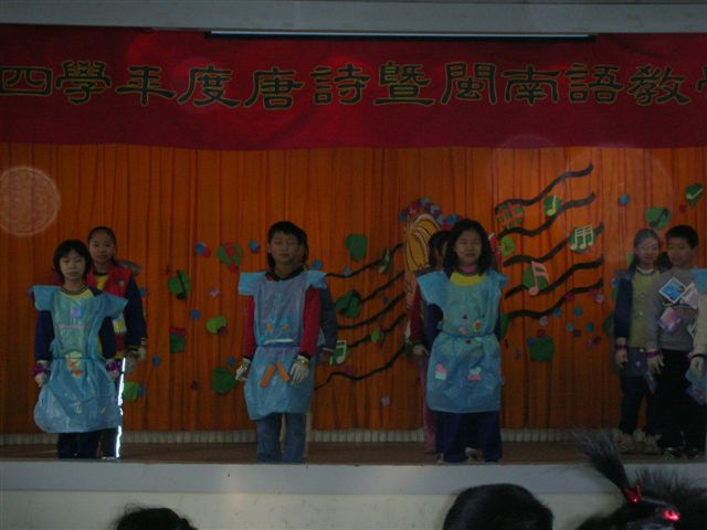 DSCN0363