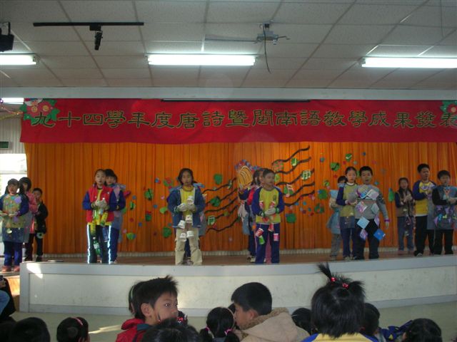 DSCN0365