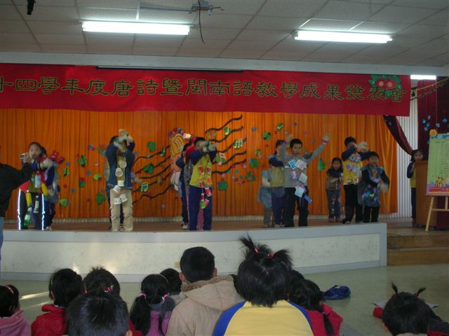 DSCN0366