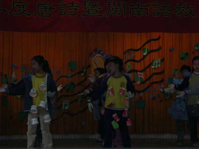 DSCN0367