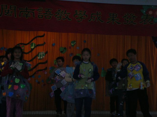 DSCN0368