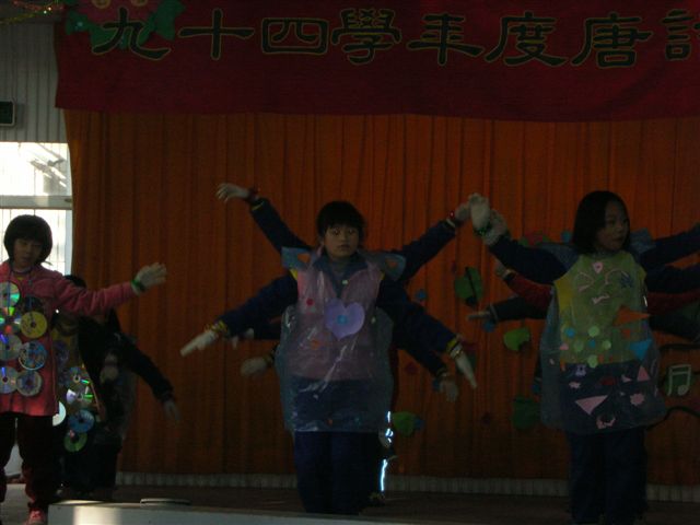 DSCN0369